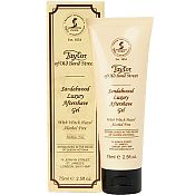 Taylor of Old Bond St Sandalwood Alcohol Free Aftershave Gel (75ml)