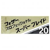 20 Feather Professional Super Blades