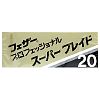20 Feather Professional Super Blades