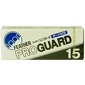 15 Feather Professional Pro Guard Blades