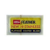 Feather Hi-Stainless Double Edged Razor Blades
