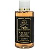 Taylor of Old Bond St Bay Rum Aftershave Cologne (150ml)