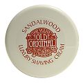Vulfix Old Original Shaving Cream (Sandalwood 225ml)